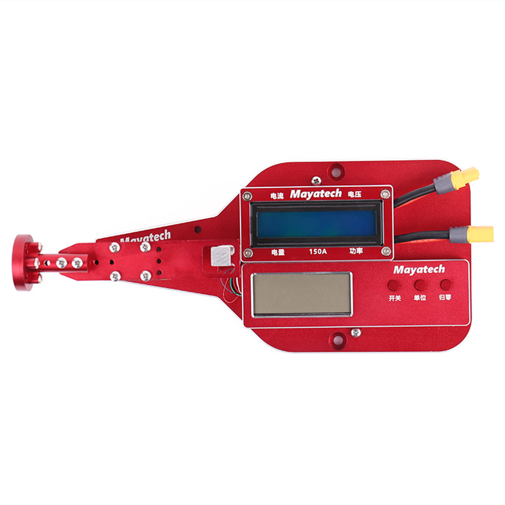 แท่นทดสอบแรงดึงมอเตอร์ 5/10 กก - Brushless Motor Thrust Test Stand บทวิจารณ์และราคา